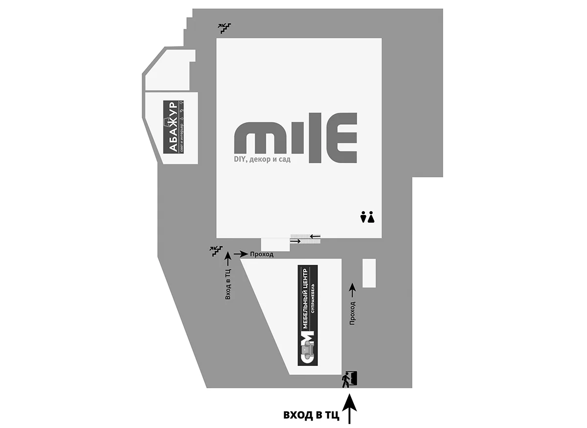 схема тц Outleto