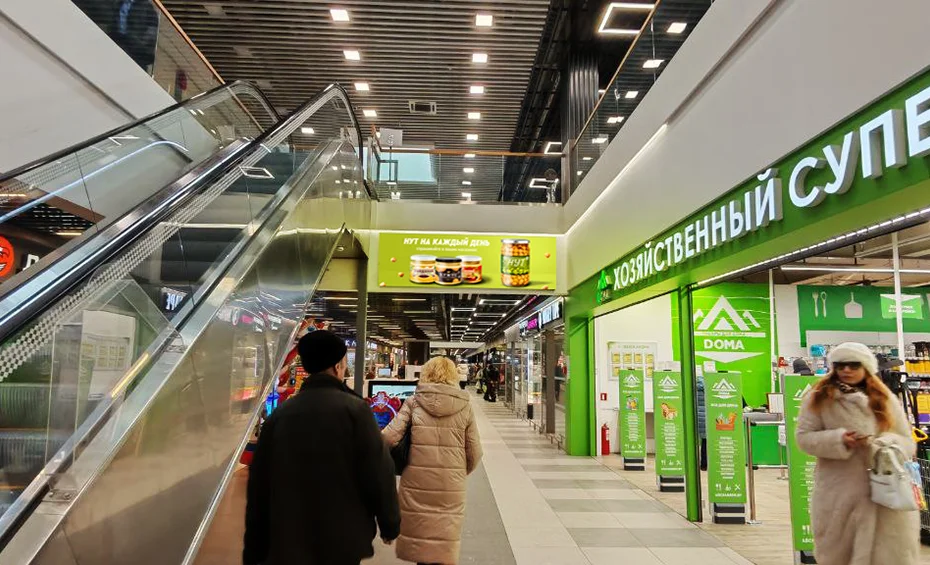 реклама в тц Green-Шабаны