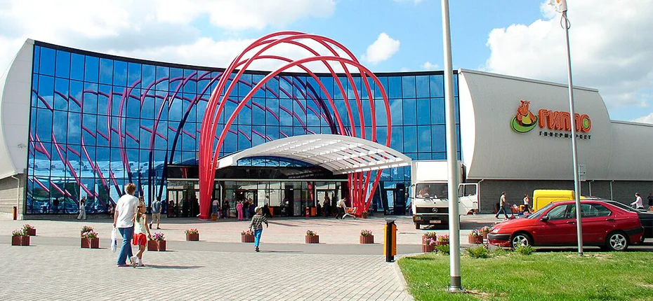 реклама в тц ГИППО