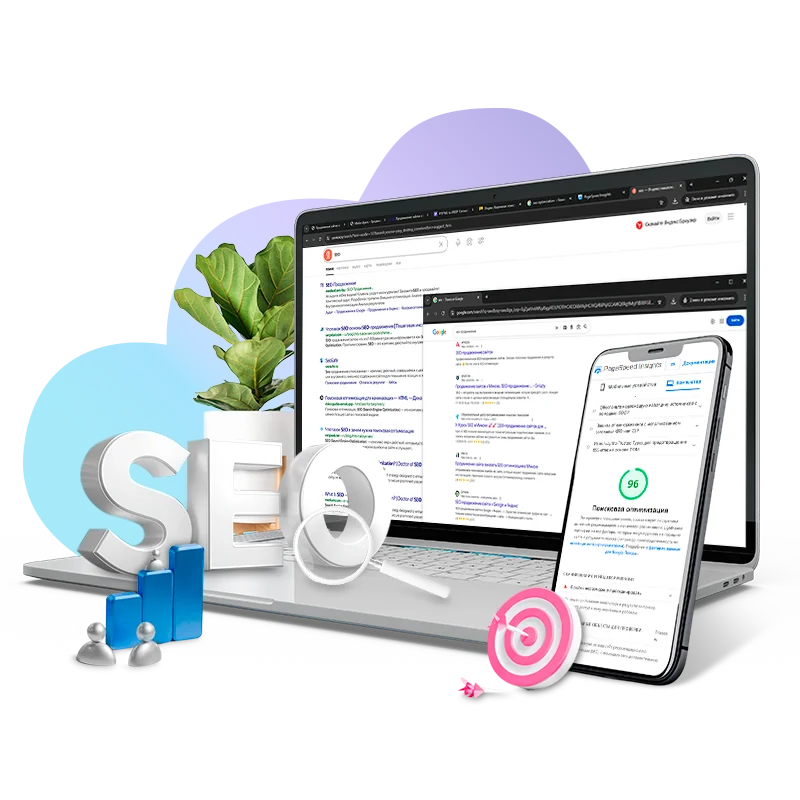 продвижение сайта в Google и Яндекс