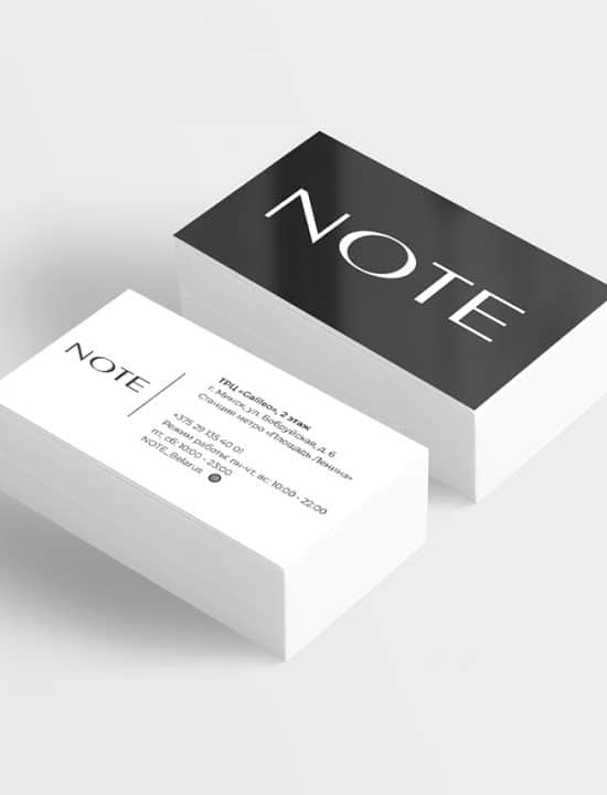 Визитки для магазина «NOTE». Дизайн. Печать.