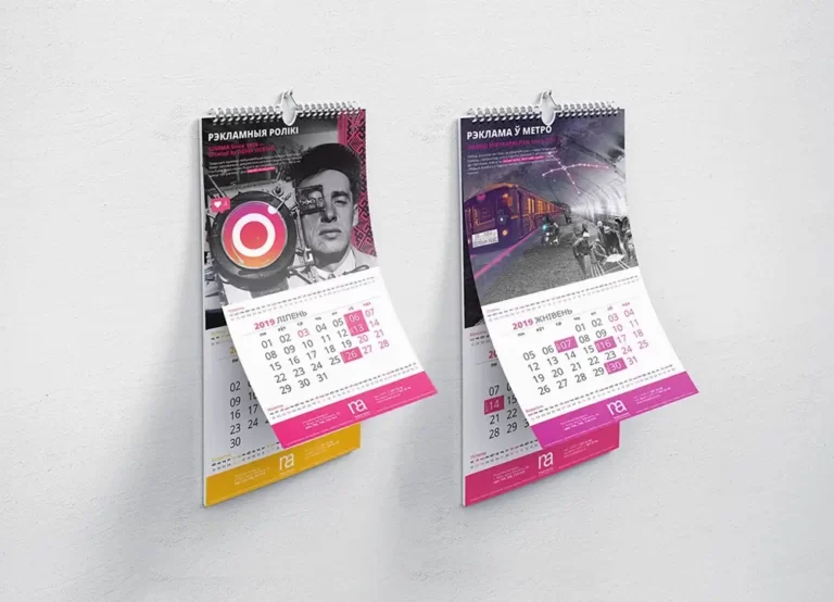 Перекидной календарь рекламного агентства «Медиа Альянс» 2019. Дизайн. Печать.